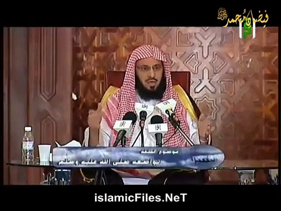Humility  peace be upon him