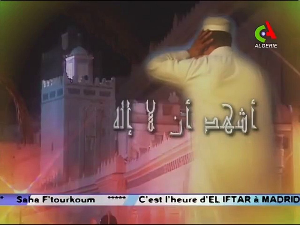 Mouanet Imraa Episod 28