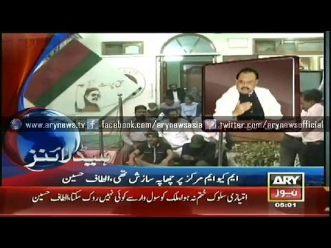 Headlines - 0500 -Saturday - 28 - March - 2015