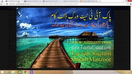 Complete Wordpresss 4.1.1 New Version 2015 Lacture 4 PakITNetwork