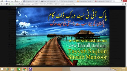 Complete Wordpresss 4.1.1 New Version 2015 Lacture 5 PakITNetwork