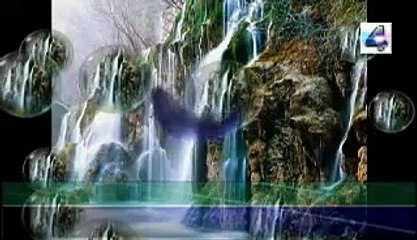 las tres formas de llamar a un pais, Misterios y Enigmas, Es