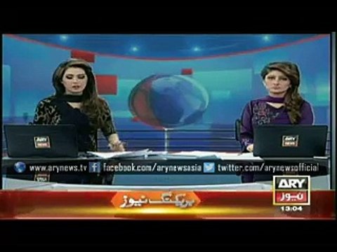 Leaked Audio Recording of #ImranKhan