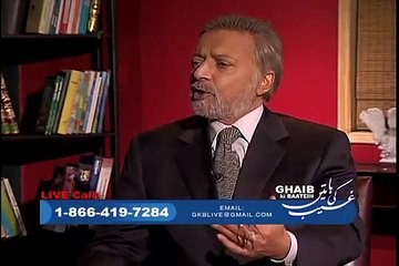 Is it Permissible According to Shariah to Donate Eggs Part 2?