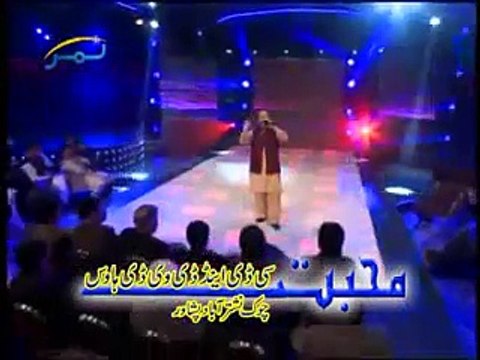 Advance Khyber Hits 2015 Part-6