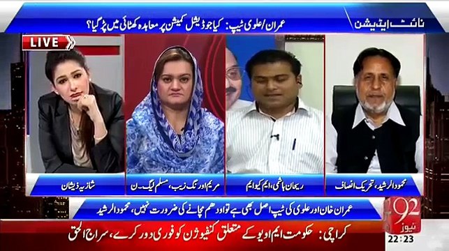 Night Edition MQM Nay Karachi Ko Tabah o Barbaad Kardia Hai, Mehmood ur Rasheed – 27th March 2015