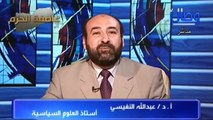 تعليق الدكتور عبدالله النفيسي على عاصفــة الحزم