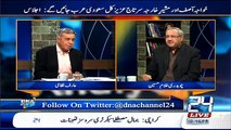 Chaudhry Ghulam Husain Blast On Altaf Hussain In A Live Show