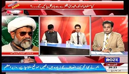 Debate With Nasir (Did Goverment Make Judicial Commision--) – 27th March 2015