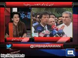 Ikhtalafi Note (What Happened To Imran Khan In Judicial Commision Babar Awan Reveals) – 27th March 2015