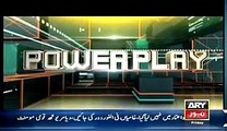 Power Play (This Is Illegal To Tap A Phone Call..Imran Khan) – 27th March 2015