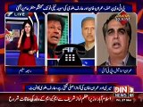 Situation Room (Garmi Shuru Hote hi Load Shedding Ka Doraniye Barh Gaya) – 27th March 2015