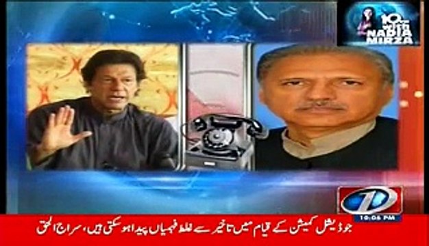 10 PM With Nadia Mirza (Saulat Mirza Ka Video Bayan..MQM Ka Mqm Media Trial Ke Liye The ) – 27th March 2015