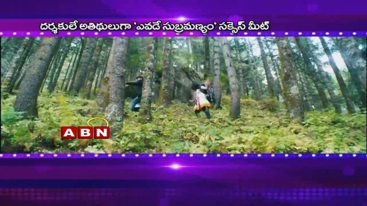 Yevade Subramanyam On Successful Run
