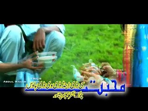 Advance Khyber Hits 2015 Part-24