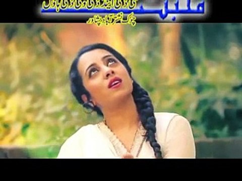 Advance Khyber Hits 2015 Part-25