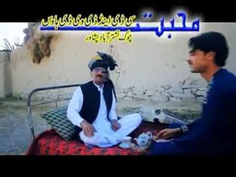 Advance Khyber Hits 2015 Part-26