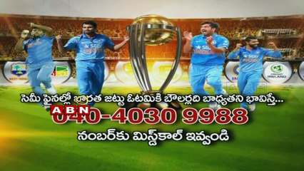 ABN News - 8:00am to 8:30am (28 - 03 - 2015)