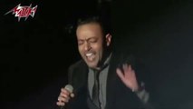 Malish Hall - Tamer Ashour ماليش حل - تامر عاشور