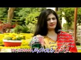 Khakali Strabrey Yama - Nazia Iqbal Pashto New  Video Song Album Part -2