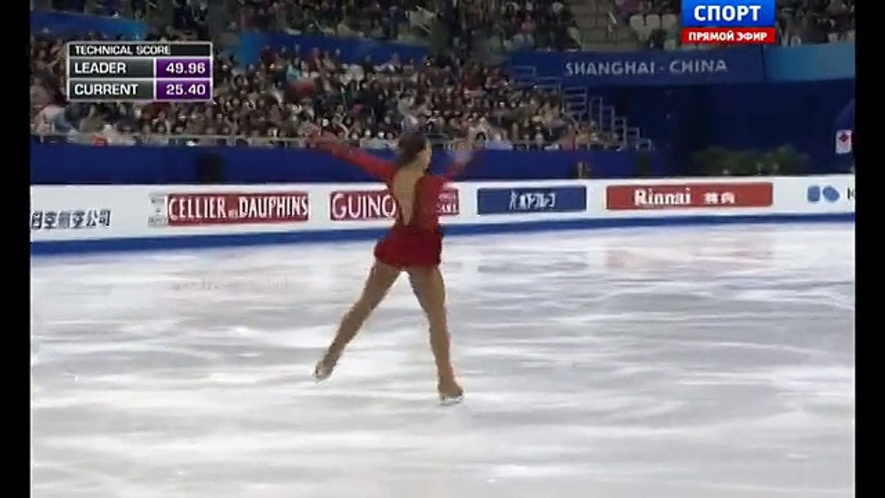 WC2015 	Gabrielle DALEMAN FS
