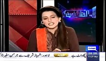 Babar Awan Exposed The Nawaz Goverment That Why Oil Prices Is Increasing