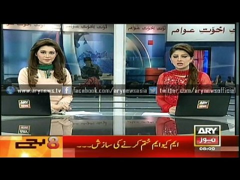 Headlines - 0800 -Saturday - 28 - March - 2015