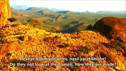 88- Gâşiye Sûresi / The Overwhelming (Ahmet el Acemi) HD