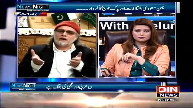 Zaid Hamid Exclusive in News Night With Neelum Nawab - 27 March 2015
