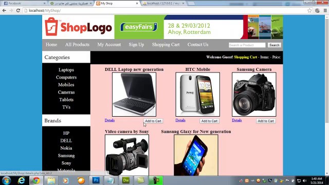 L16-E-Commerce website in PHP & MySQL in Urdu-Startupspk