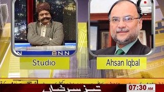 Funny Banana News | PTI vs PMLN