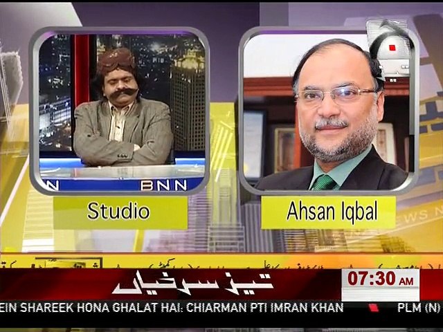 Funny Banana News | PTI vs PMLN