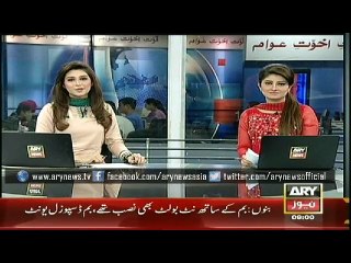 Headlines - 0900 - Saturday - 28 - March - 2015