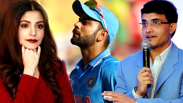 Sourav Ganguly Supports Anushka Sharma-Virat Kohli | India's Defeat In World Cup 2015