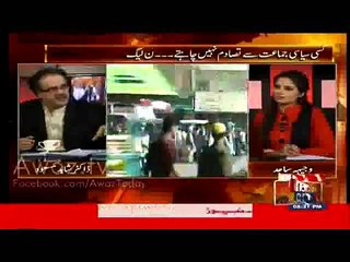 Ane Wale Dino Mein Ap Channels Par Dusre Logon Ki Aur Bhi Videos Dekhenge …Dr Shahid Masod