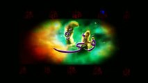 99 Names Of Muhammad (PBUH) in HD