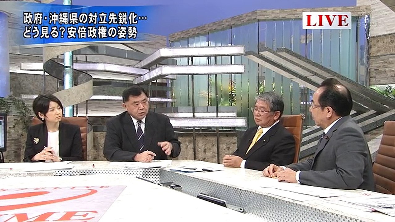 プライムニュース 150326_2