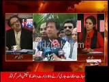 Imran Khan ne is Audio Clip mein Nawaz Sharif ko Gaali di Jis k aakhir mein ZAADA ata hai Dr Shahid