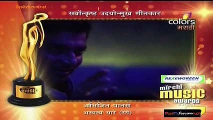 Mirchi Music Award {Colors Marathi} 29th March 2015 Video Watch Online pt3