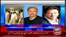 LEAKED Audio Of Imran Proves Nawaz Gov’t Records Conversation Of Politicians Says Mubashir Lucqman