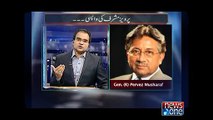 Mazrat Kay Sath Every Thursday To Saturday on News One