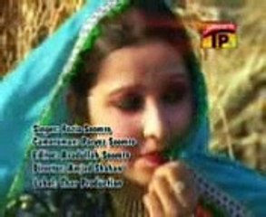DIL TA GARI WAI_FOOZIA SOOMRO