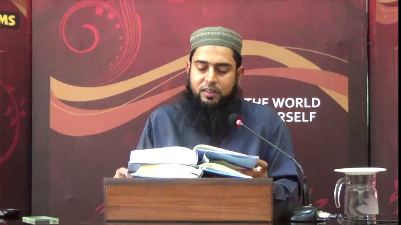IFL Tarjuma Tafseer, Surah Al-'Ikhlas