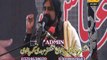 Zakir Zargham Abbas Chailam Allama Nasir Abbas Shaheed 17 Janv 2014 Multan