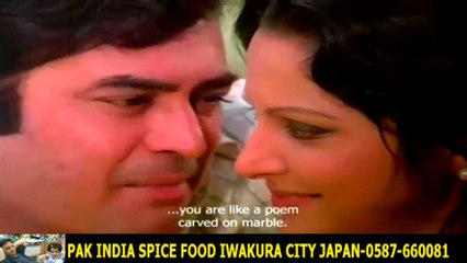 Aapki Mehki Hui Zulf Ko-Lata Mangeshkar_Yesudas +HD スパイスハラルフード　岩倉市ジャパンjapan halal food spice
