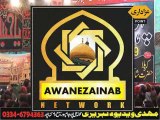 Zakir Naveed Ashiq Ba  Chailam Allama Nasir Abbas Shaheed 17 Janv 2014 Multan