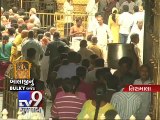 Tirumala Tirupati Devasthanams approves of Rs. 2,530 crore budget - Tv9 Gujarati