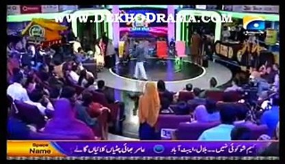 Inaam Ghar Plus on Geo Tv 27th March 2015