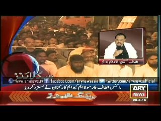 Headlines - 1300 - Saturday - 28 - March - 2015