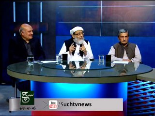 Hafiz Hussain Ahmed. (JUI-F)